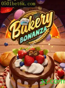 Desvendando BakeryBonanza: Aventura Doce e Estratégica no Mundo dos Jogos