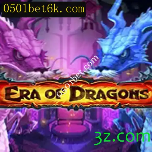 EraOfDragons: Descubra o Mundo Fantástico dos Dragões