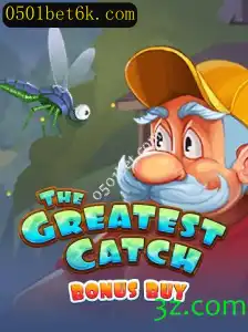 Explorando o Jogo 