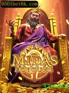 Descubra o Fascinante Mundo de MidasFortune com 0501bet.com