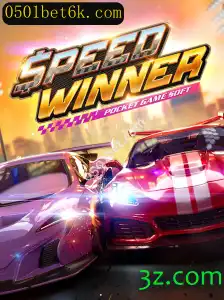 Explorando o Mundo do Jogo SpeedWinner