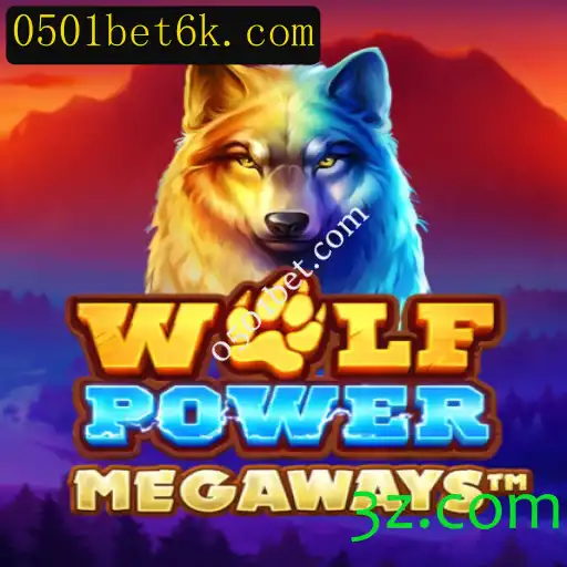 Descubra o Mundo de WolfPowerMega: Estratégias, Regras e Experiência de Jogo